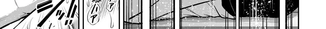 Read Guilty Circle chapter 87 image 13 on Lezhin