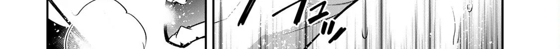 Read Guilty Circle chapter 87 image 15 on Lezhin