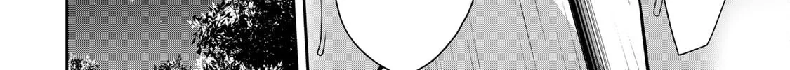 Read Guilty Circle chapter 87 image 19 on Lezhin