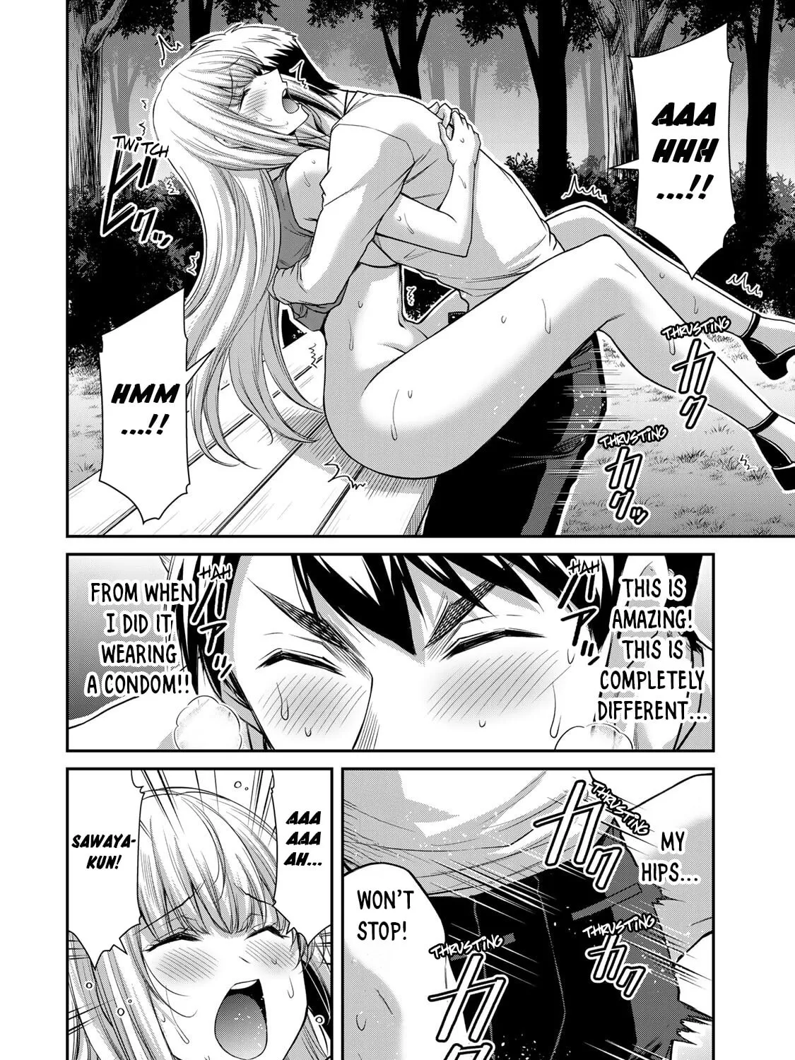 Read Guilty Circle chapter 87 image 2 on Lezhin