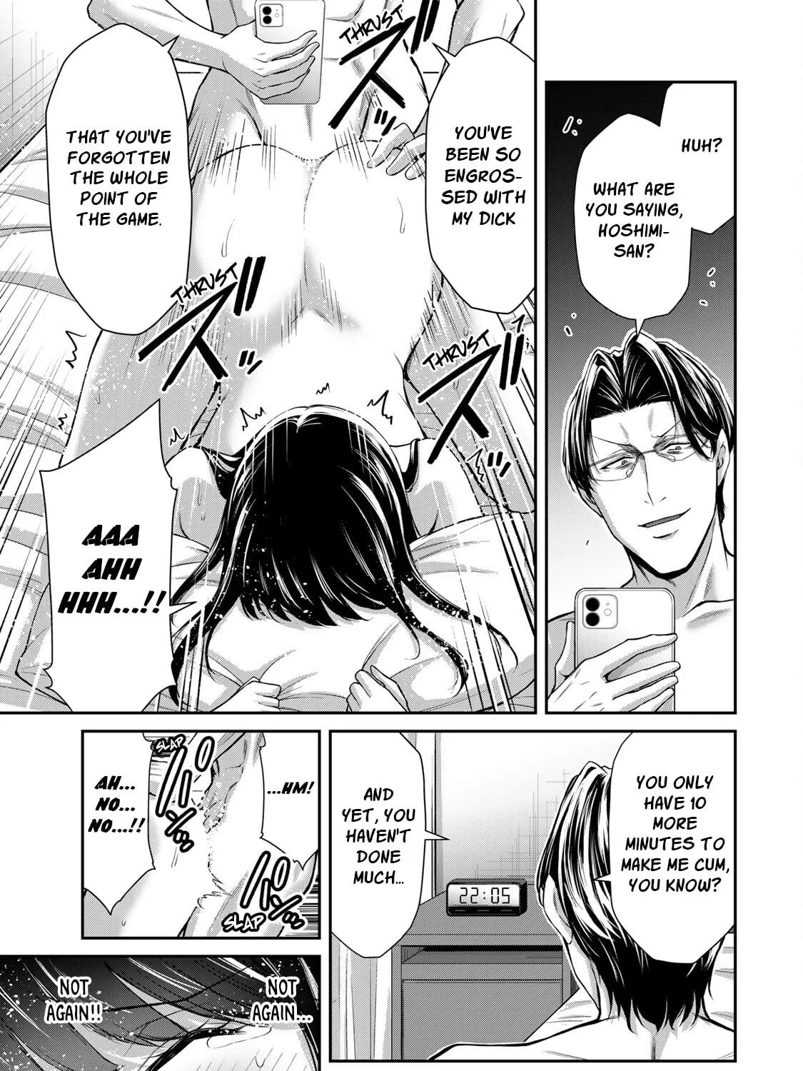 Read Guilty Circle chapter 87 image 24 on Lezhin
