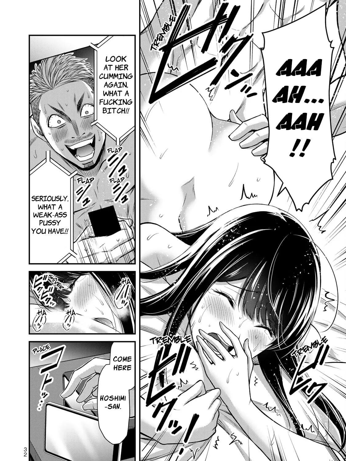 Read Guilty Circle chapter 87 image 26 on Lezhin