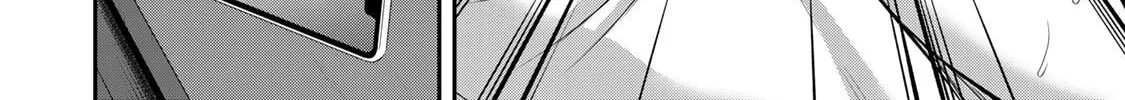 Read Guilty Circle chapter 87 image 27 on Lezhin