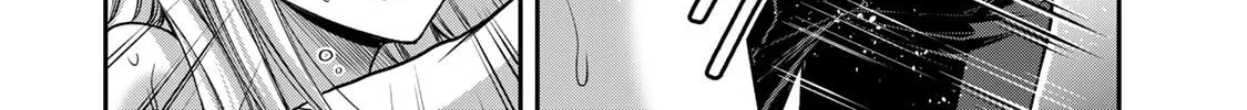 Read Guilty Circle chapter 87 image 3 on Lezhin