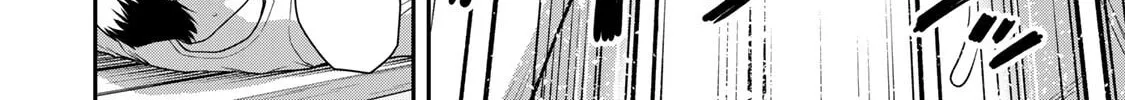 Read Guilty Circle chapter 87 image 7 on Lezhin