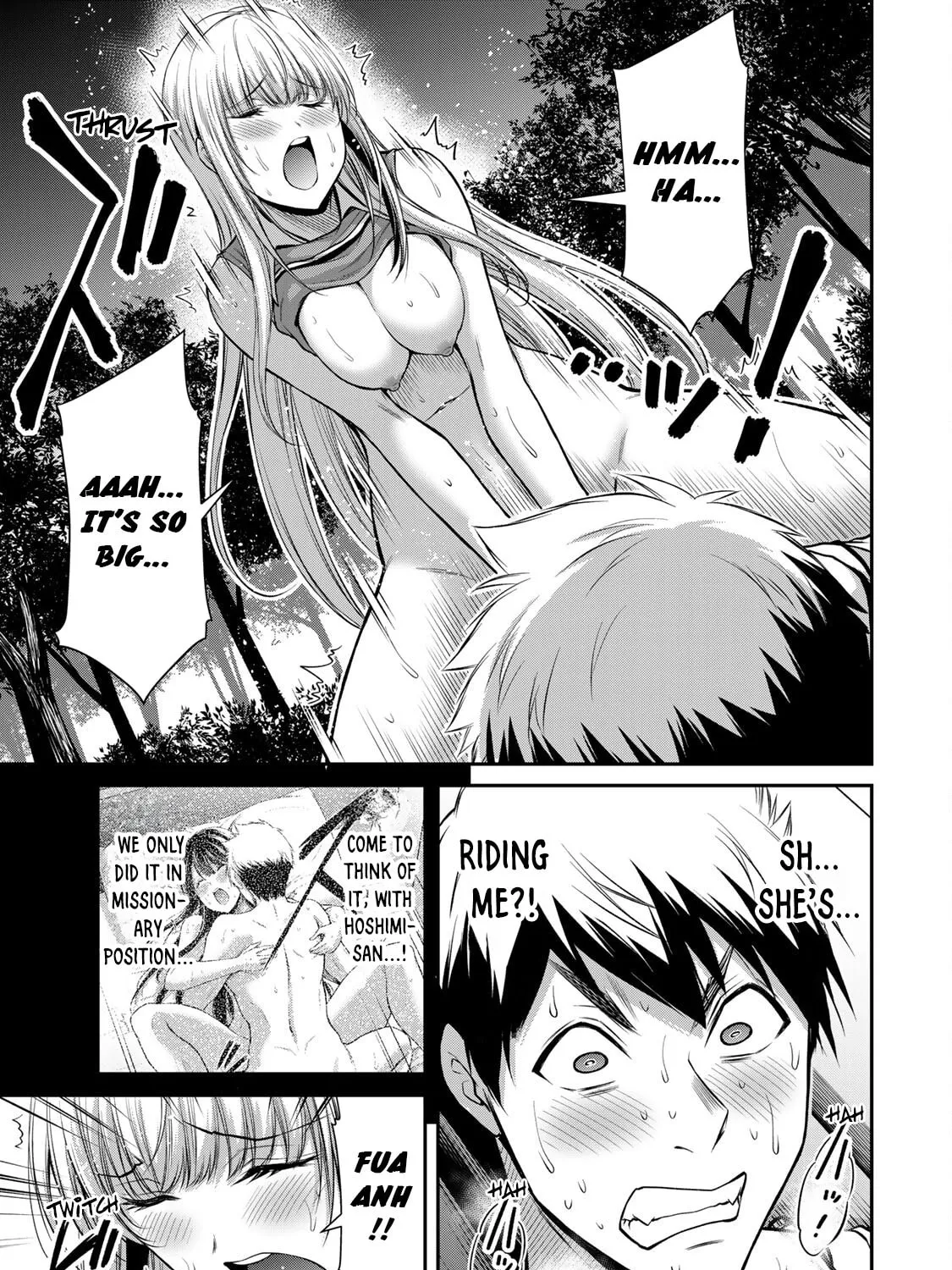 Read Guilty Circle chapter 87 image 8 on Lezhin