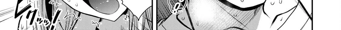 Read Guilty Circle chapter 87 image 9 on Lezhin