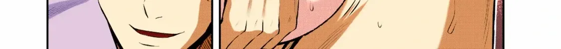 Read Guilty Circle chapter 88.5 image 12 on Lezhin