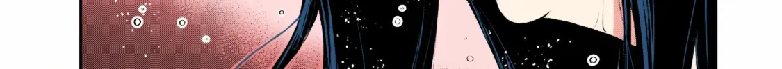 Read Guilty Circle chapter 88.5 image 2 on Lezhin