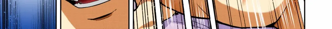 Read Guilty Circle chapter 88.5 image 22 on Lezhin