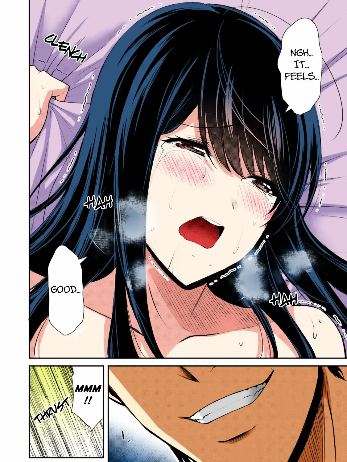 Read Guilty Circle chapter 88.5 image 23 on Lezhin