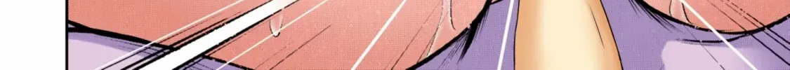 Read Guilty Circle chapter 88.5 image 32 on Lezhin