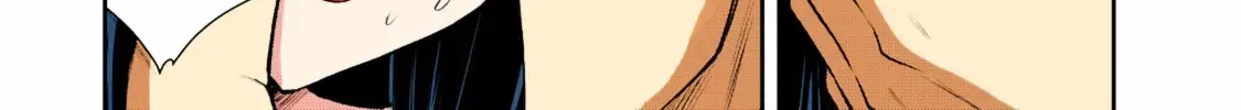 Read Guilty Circle chapter 88.5 image 8 on Lezhin