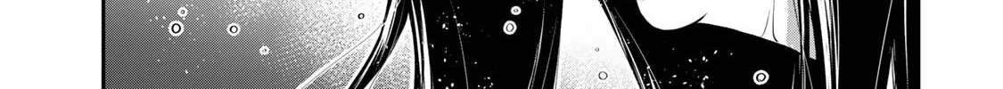 Read Guilty Circle chapter 88 image 1 on Lezhin