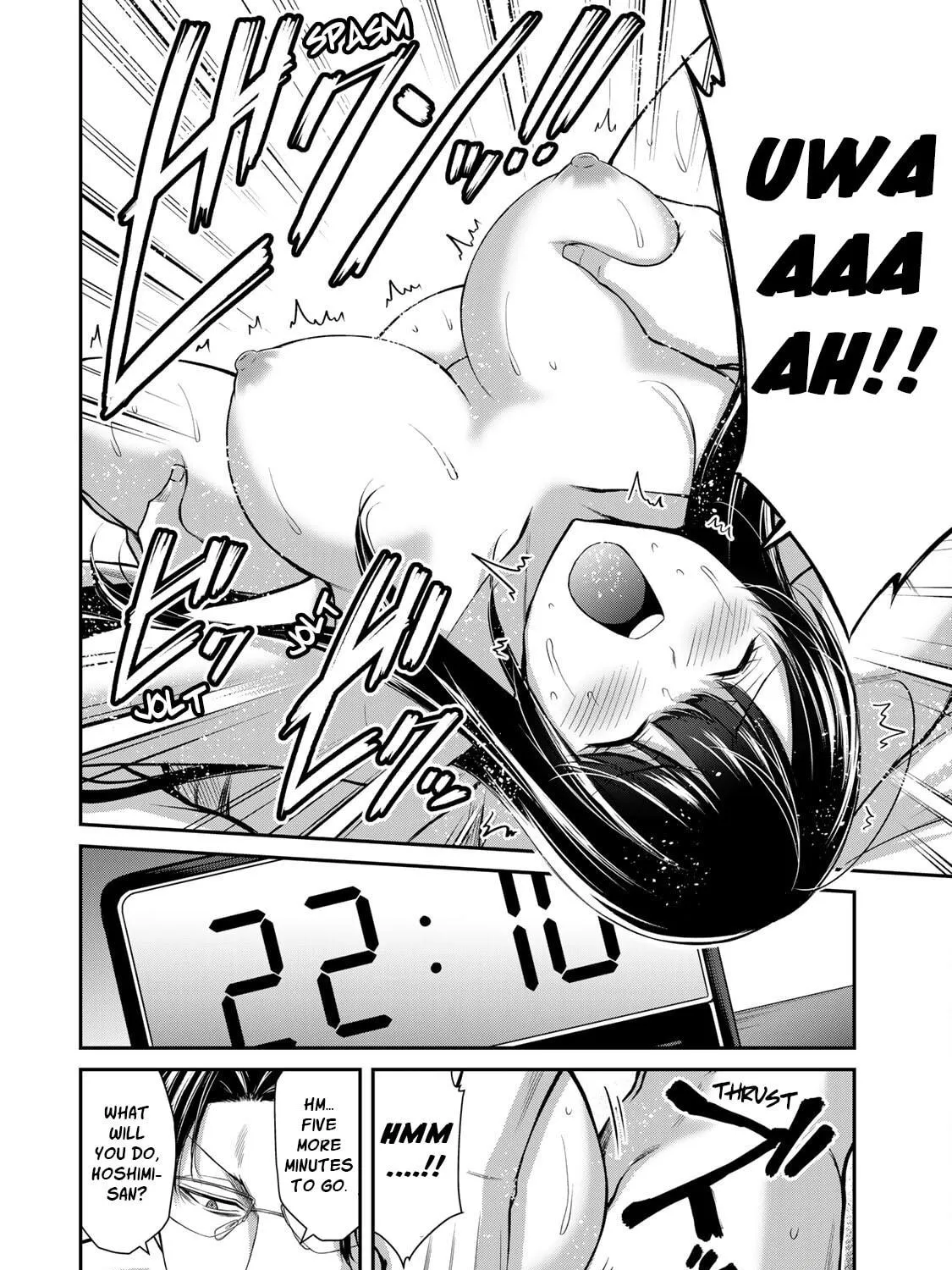 Read Guilty Circle chapter 88 image 10 on Lezhin