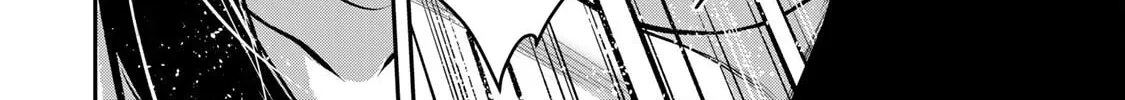 Read Guilty Circle chapter 88 image 15 on Lezhin