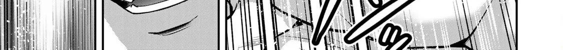 Read Guilty Circle chapter 88 image 21 on Lezhin