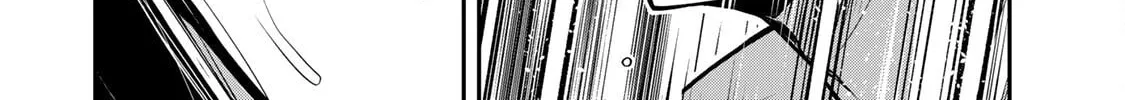 Read Guilty Circle chapter 88 image 27 on Lezhin
