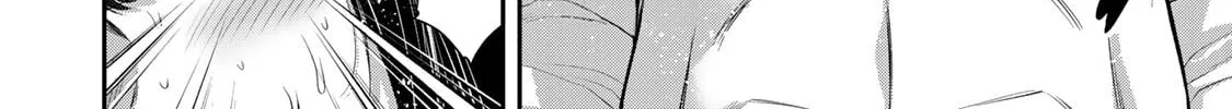 Read Guilty Circle chapter 88 image 3 on Lezhin