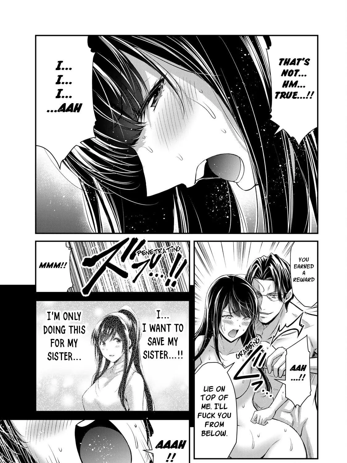 Read Guilty Circle chapter 88 image 4 on Lezhin
