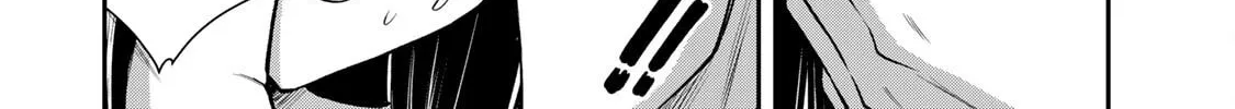Read Guilty Circle chapter 88 image 7 on Lezhin
