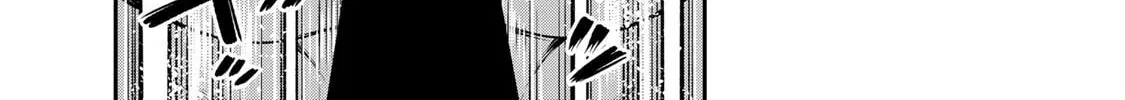 Read Guilty Circle chapter 88 image 9 on Lezhin