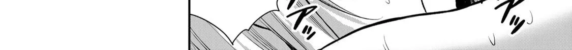 Read Guilty Circle chapter 89 image 19 on Lezhin