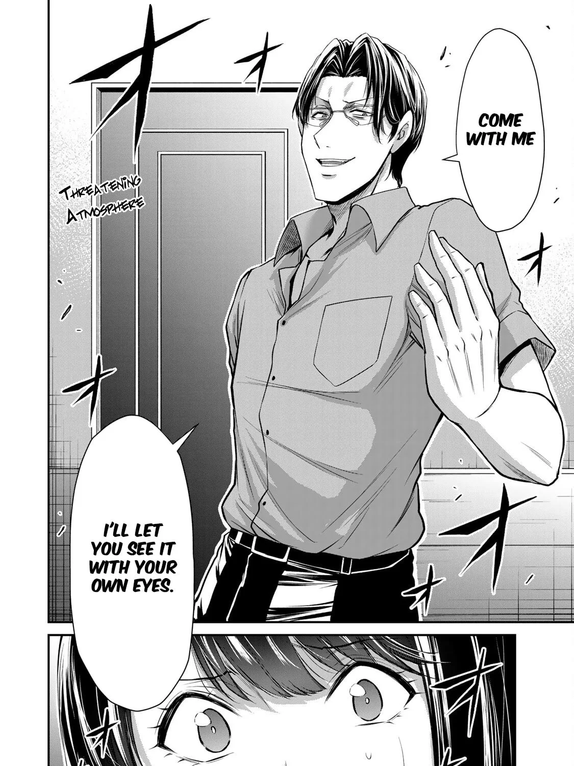 Read Guilty Circle chapter 89 image 2 on Lezhin