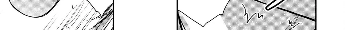 Read Guilty Circle chapter 89 image 21 on Lezhin