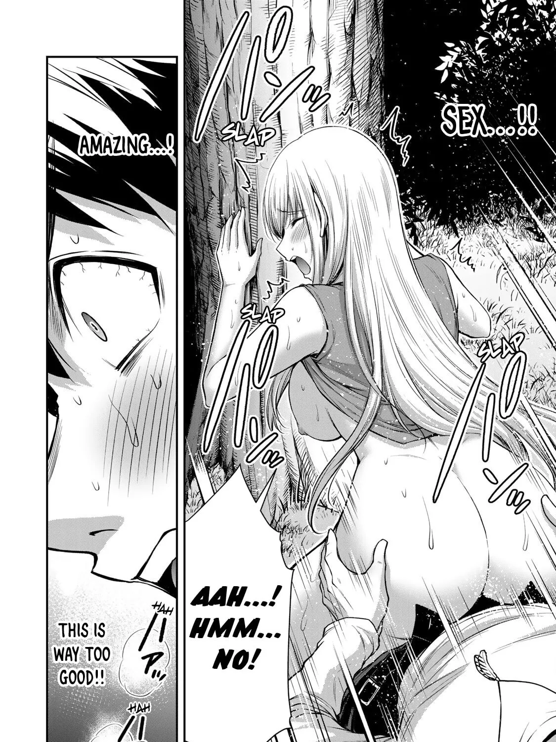 Read Guilty Circle chapter 89 image 6 on Lezhin
