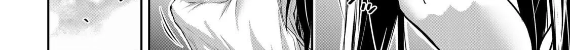 Read Guilty Circle chapter 9 image 19 on Lezhin