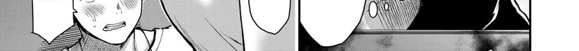 Read Guilty Circle chapter 9 image 9 on Lezhin