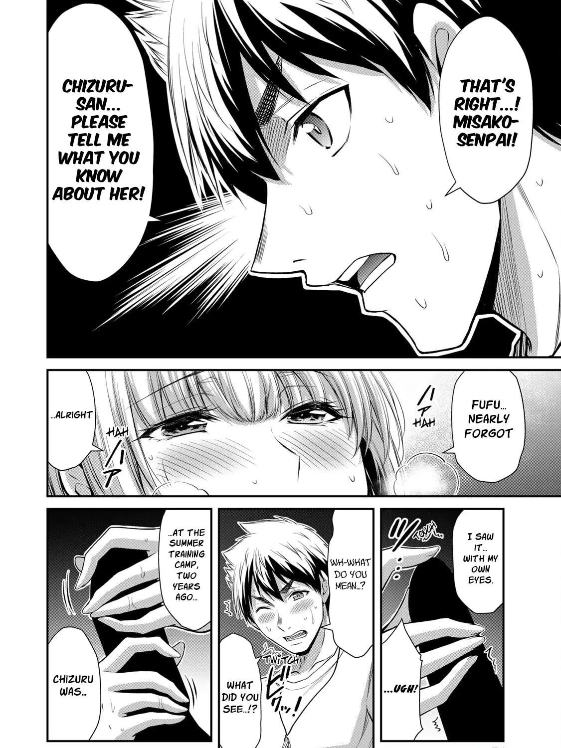 Read Guilty Circle chapter 90 image 10 on Lezhin