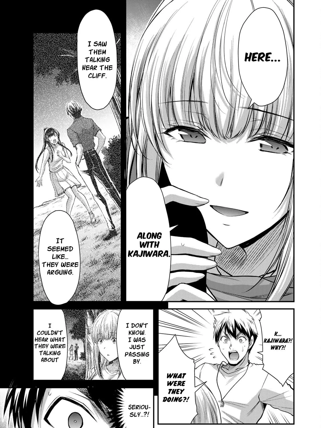 Read Guilty Circle chapter 90 image 12 on Lezhin