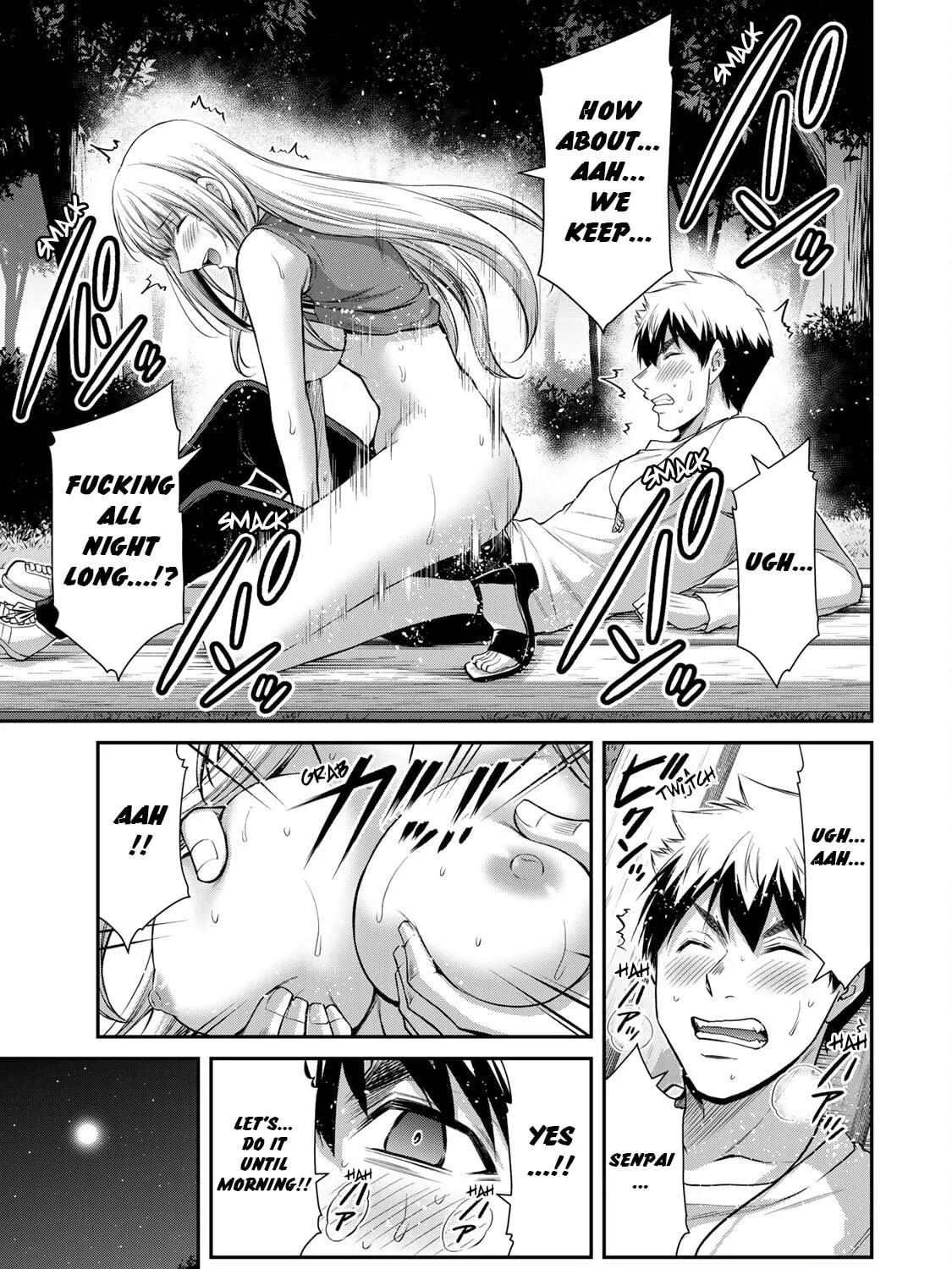 Read Guilty Circle chapter 90 image 16 on Lezhin
