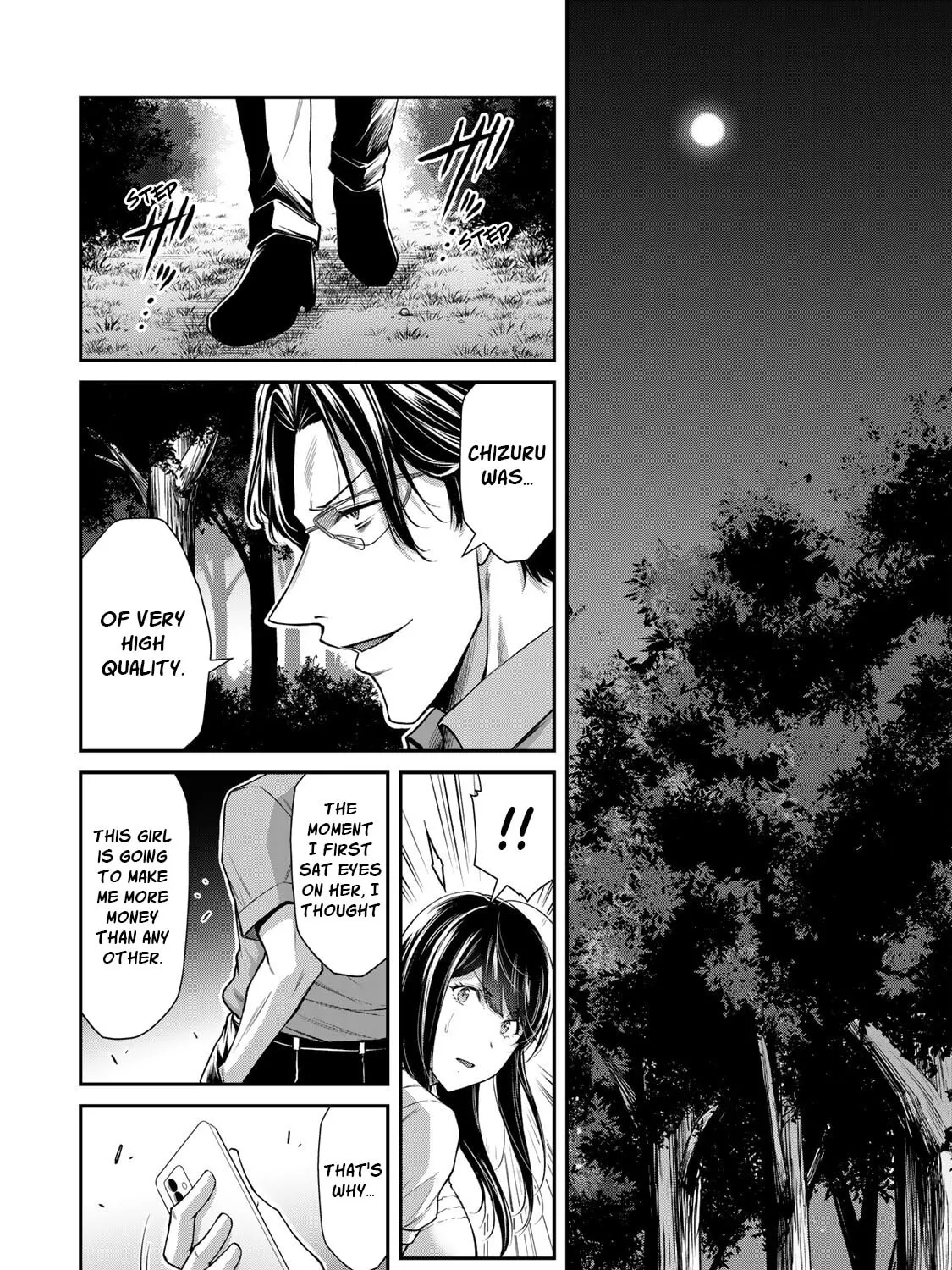Read Guilty Circle chapter 90 image 18 on Lezhin
