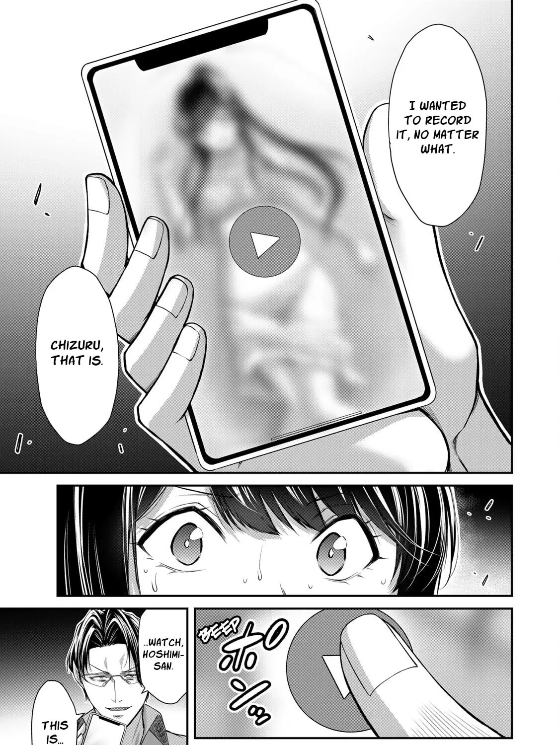 Read Guilty Circle chapter 90 image 20 on Lezhin