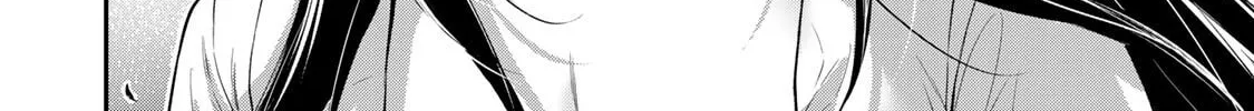 Read Guilty Circle chapter 90 image 3 on Lezhin