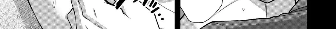 Read Guilty Circle chapter 91 image 13 on Lezhin
