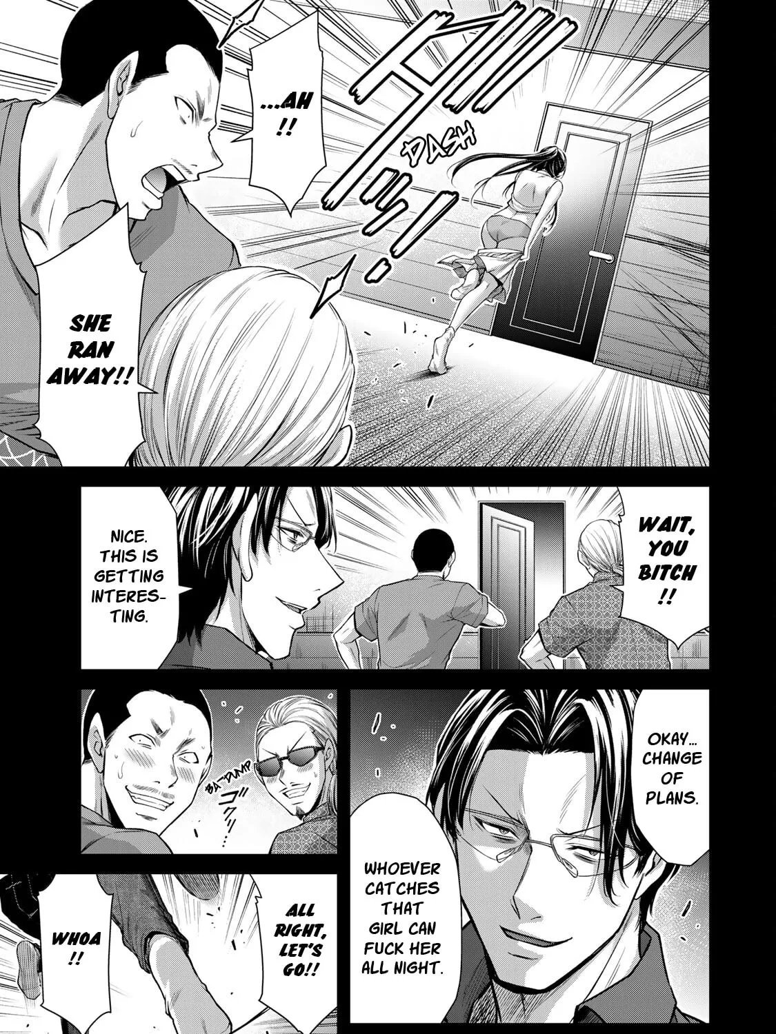 Read Guilty Circle chapter 91 image 20 on Lezhin