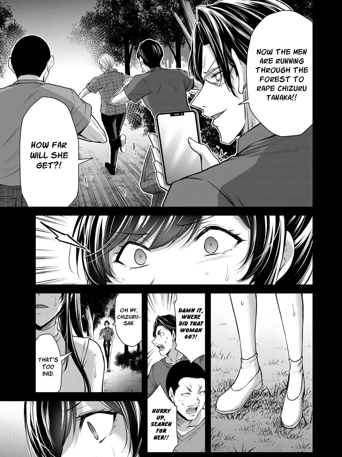 Read Guilty Circle chapter 91 image 24 on Lezhin