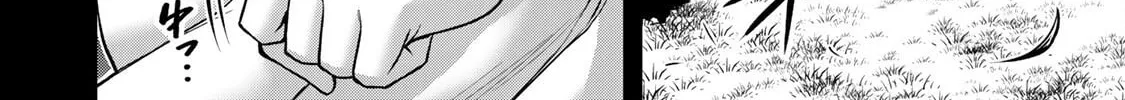 Read Guilty Circle chapter 91 image 27 on Lezhin