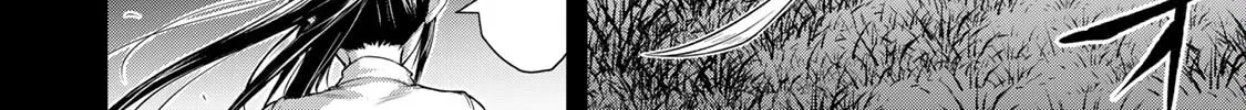Read Guilty Circle chapter 91 image 31 on Lezhin
