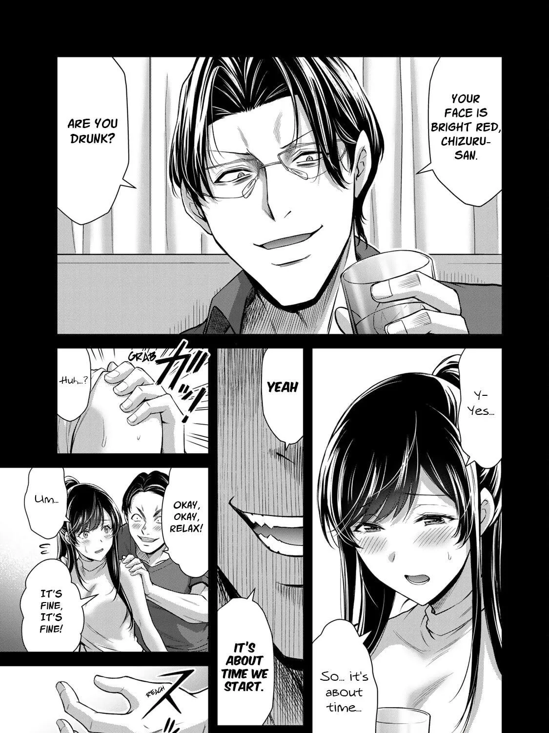 Read Guilty Circle chapter 91 image 4 on Lezhin
