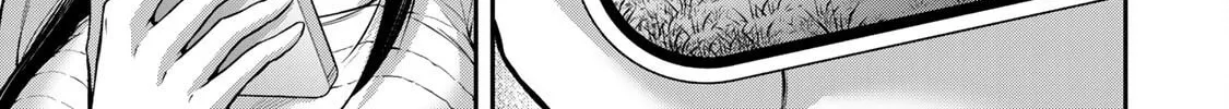 Read Guilty Circle chapter 92 image 1 on Lezhin