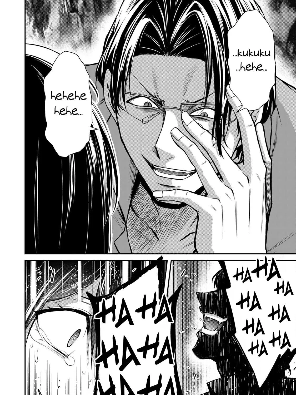 Read Guilty Circle chapter 92 image 10 on Lezhin
