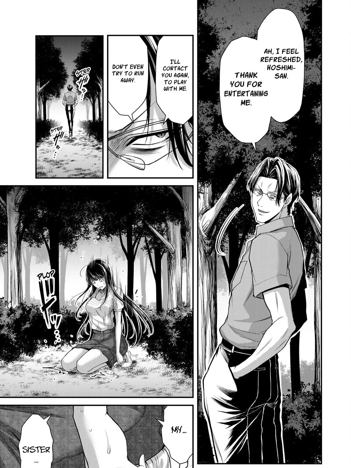 Read Guilty Circle chapter 92 image 12 on Lezhin