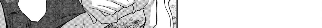 Read Guilty Circle chapter 92 image 13 on Lezhin