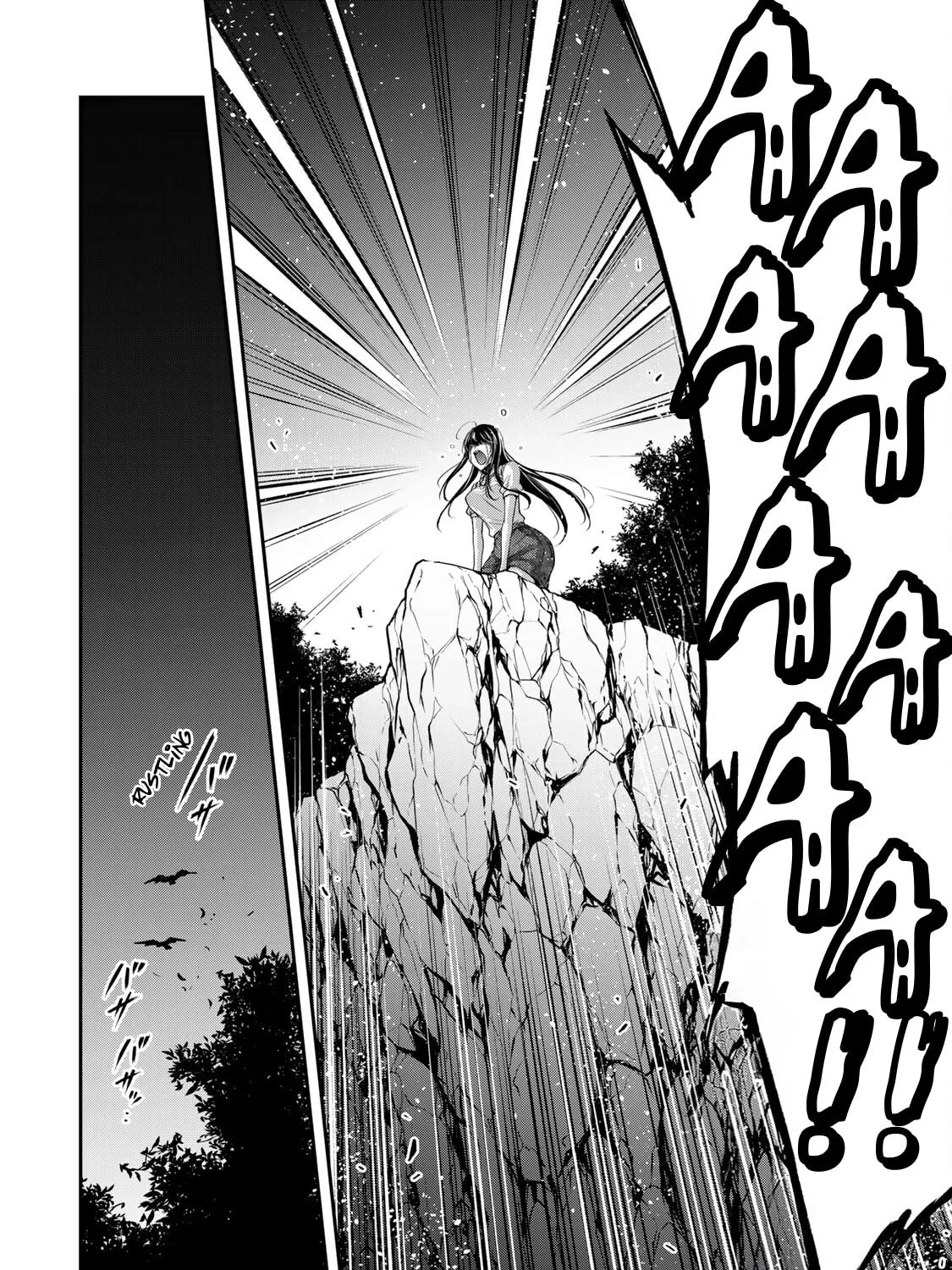 Read Guilty Circle chapter 92 image 18 on Lezhin