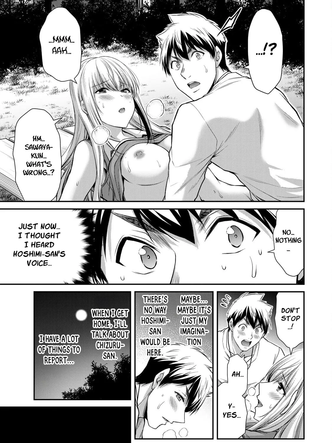 Read Guilty Circle chapter 92 image 20 on Lezhin